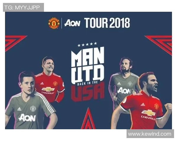 曼联与洛杉矶银河精彩重播回顾赛场瞬间与球员表现分析