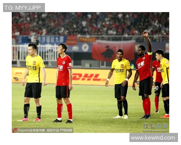 水原与恒大激战正酣直播盛况尽在眼前不容错过