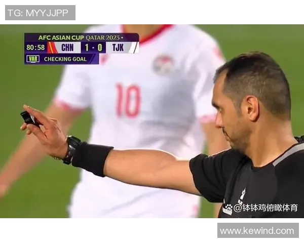 黑山与俄罗斯足球友谊赛因争议判罚腰斩球迷反应热烈引发广泛讨论