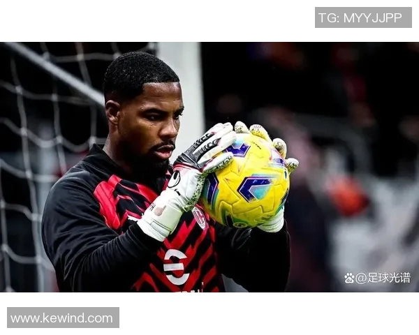 迈尼昂：从年轻门将到世界级守护者的成长之路与辉煌成就