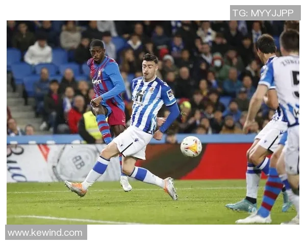 巴塞罗那对阵皇家社会精彩视频直播全程回顾与分析