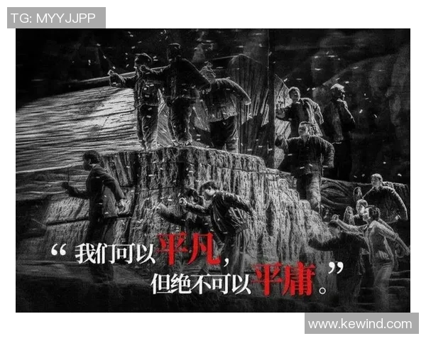 刘铮的奋斗历程与成就探索：从平凡到卓越的成长之路