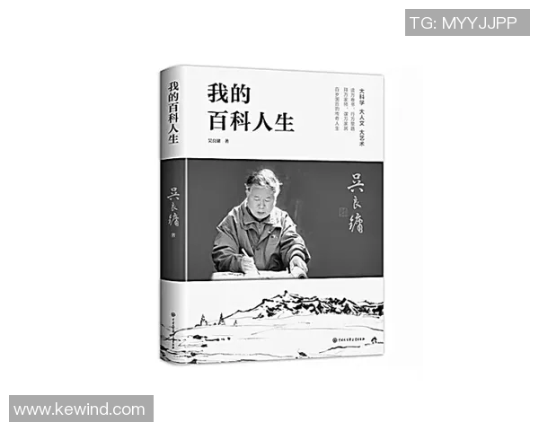 倪永康的政治生涯与影响力分析及其对中国政坛的深远影响
