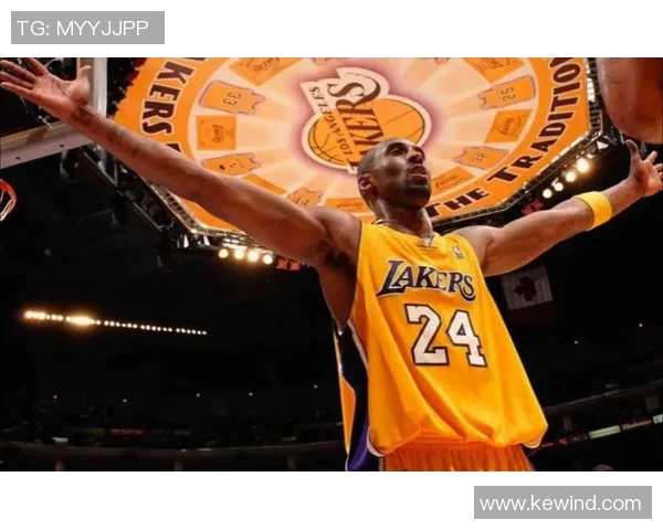 科比传奇生涯回顾：从天才少年到篮球之神的辉煌历程与深远影响