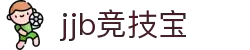 竞技宝·(JJB)官网-华语电竞行业引领者