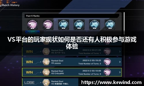 VSport 网站