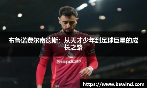 VSport 官方网址