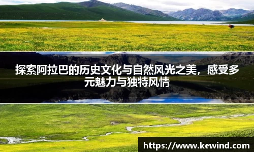 VSport 官方网址