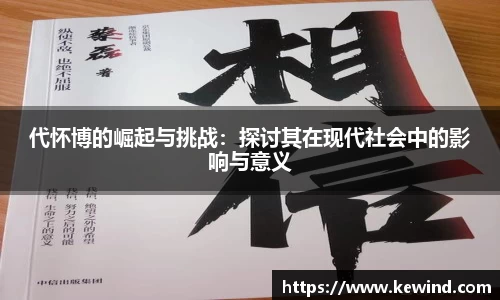 VSport 在线